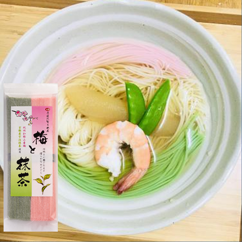 商品写真