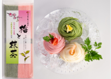 商品写真
