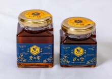 商品名